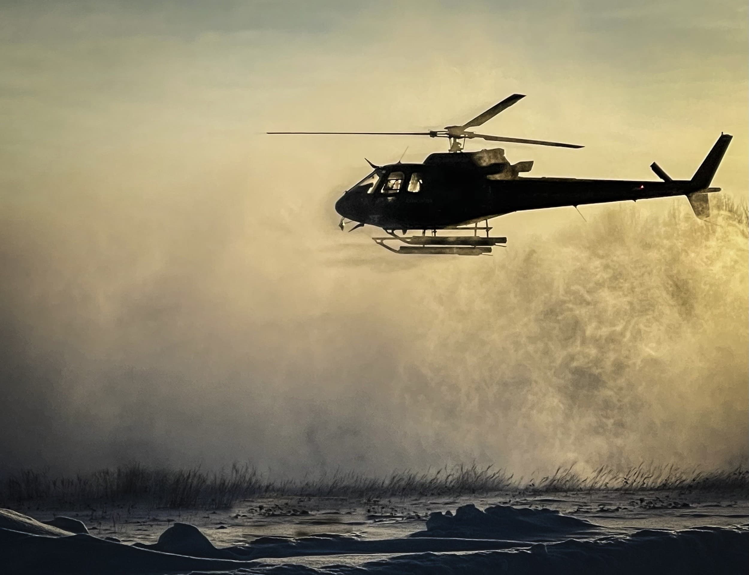 Helikopteri- ja ilmatyynyaluselämys neljälle | Helsinki