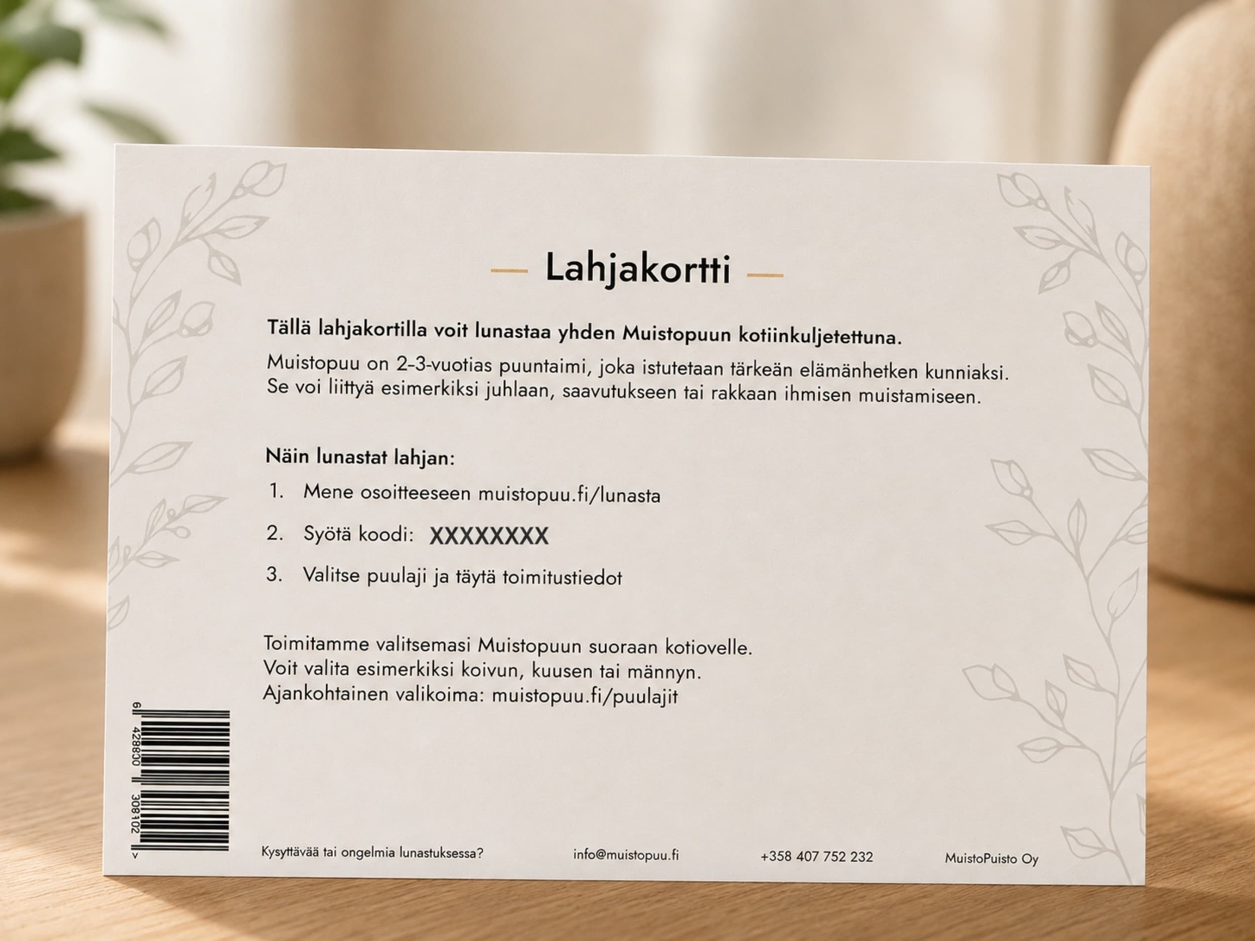 Muistopuu lahjakortti