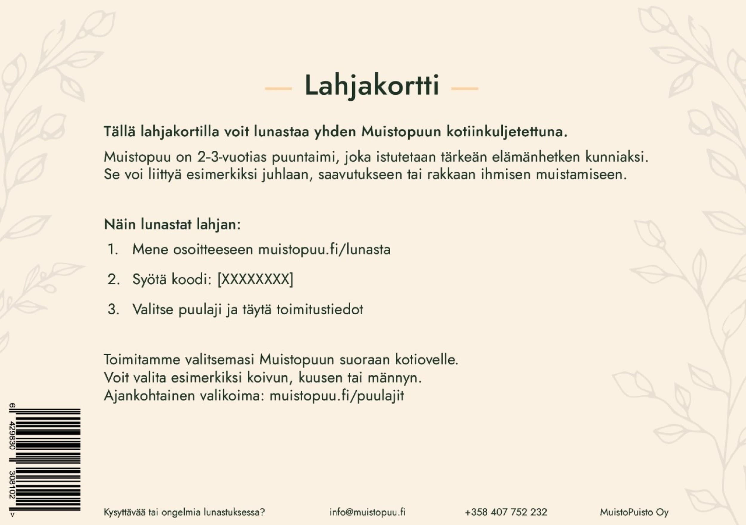 Digitaalinen Muistopuu lahjakortti