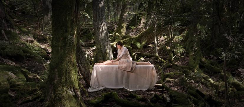 Metsäelämys 75 min | Salo